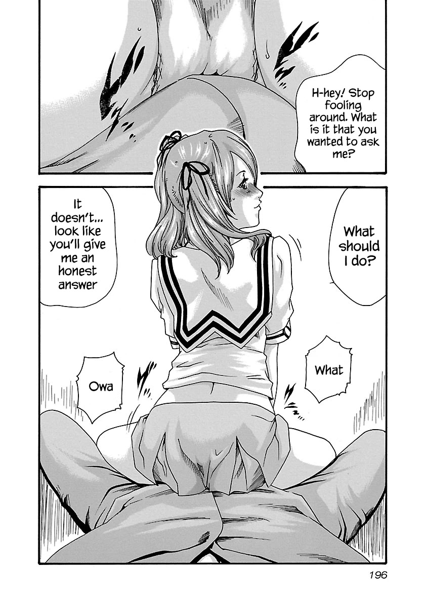 Sense - Chapter 53.5 - picture 12