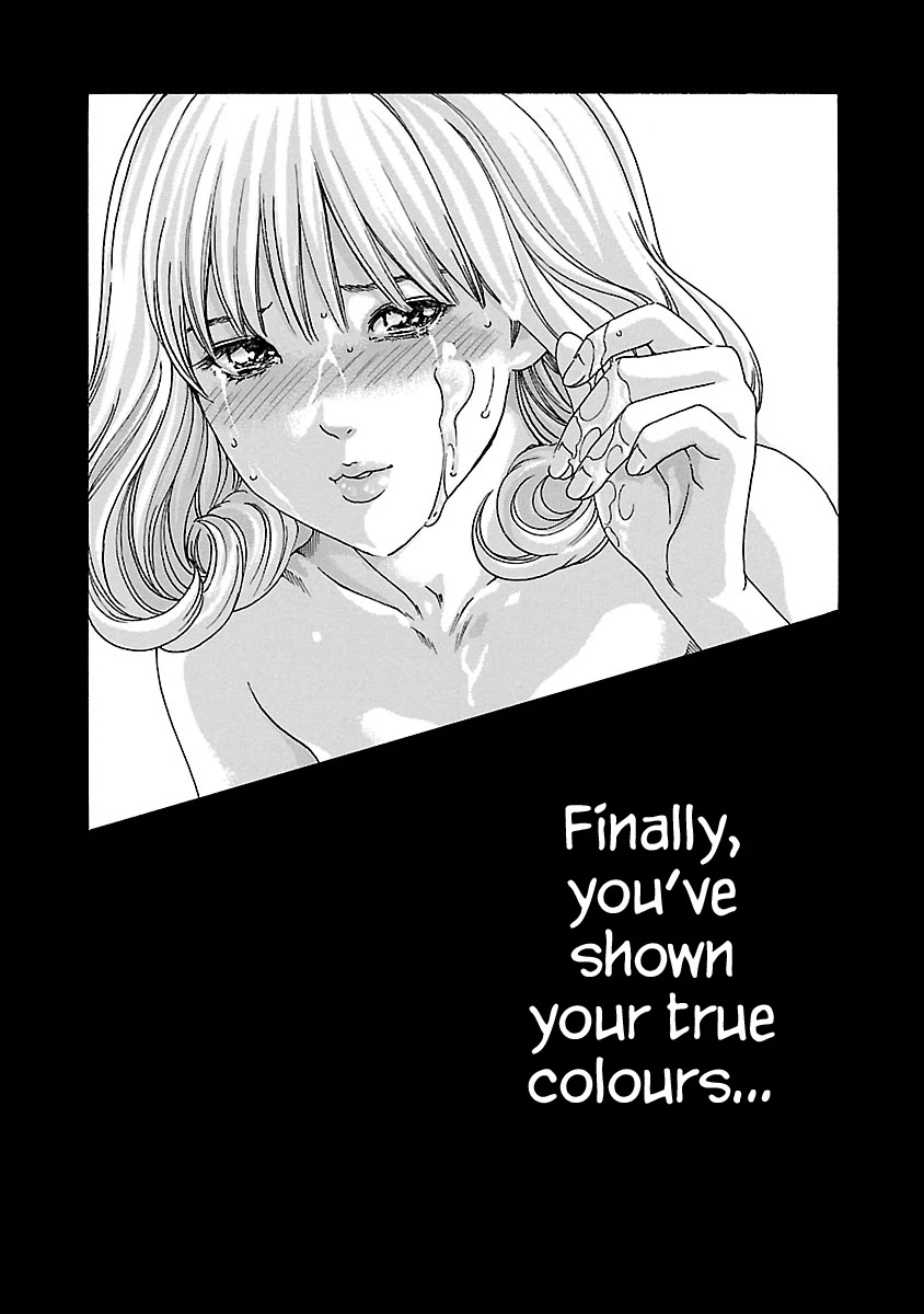 Sense - Chapter 53.5 - picture 23