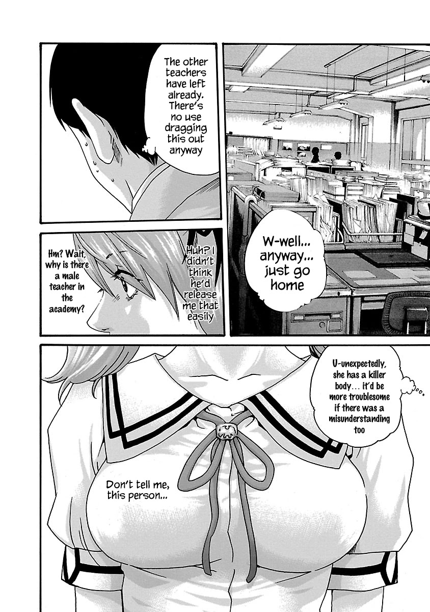 Sense - Chapter 53.5 - picture 4
