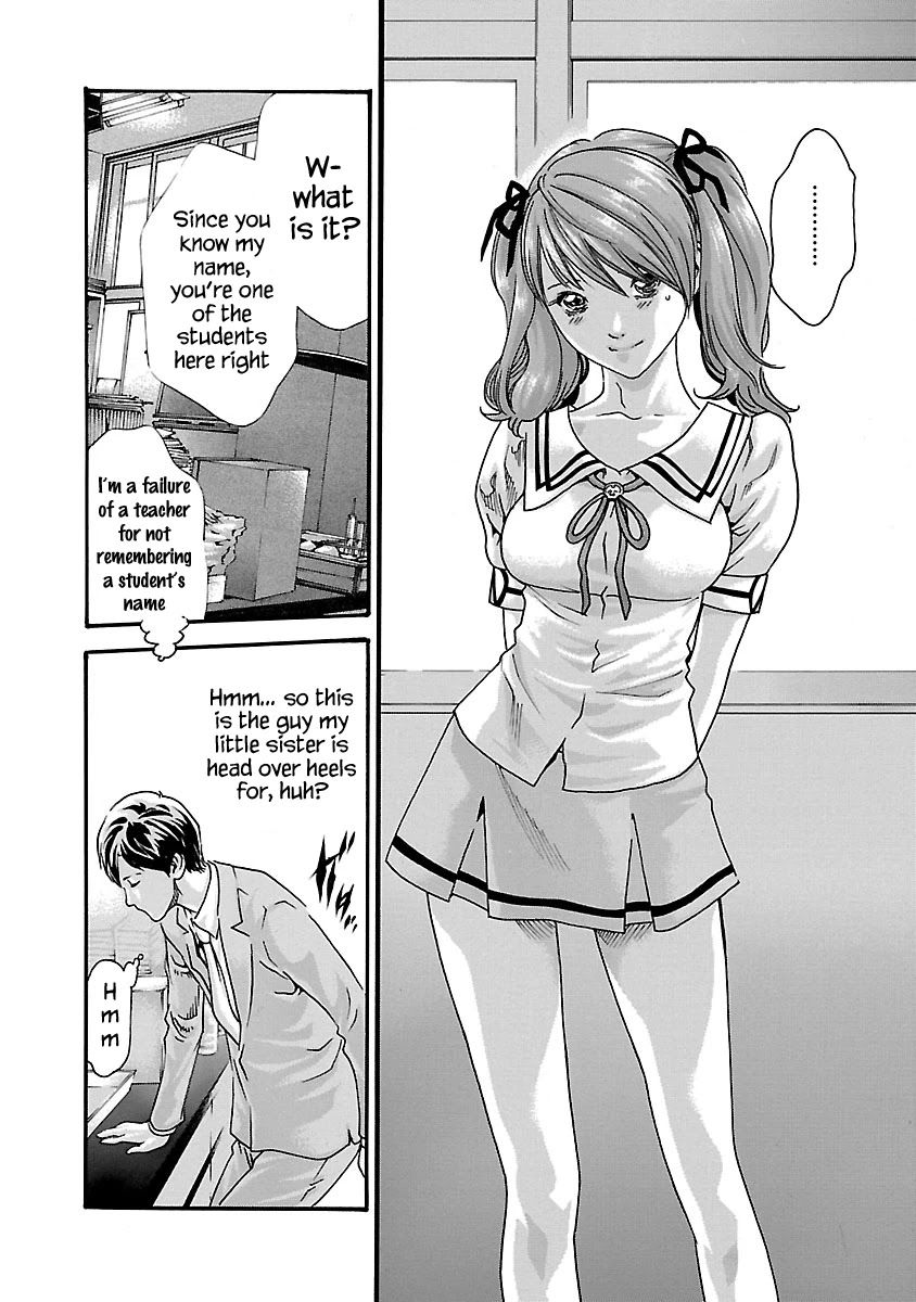Sense - Chapter 53.5 - picture 6