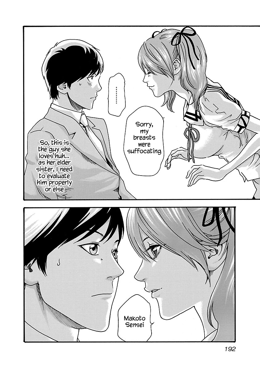 Sense - Chapter 53.5 - picture 8