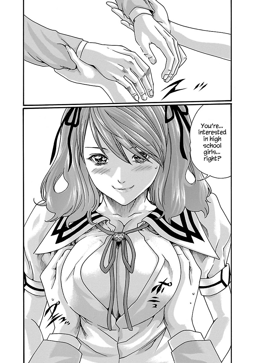 Sense - Chapter 53.5 - picture 9