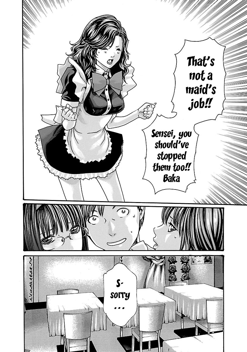 Sense - Chapter 55 - picture 13