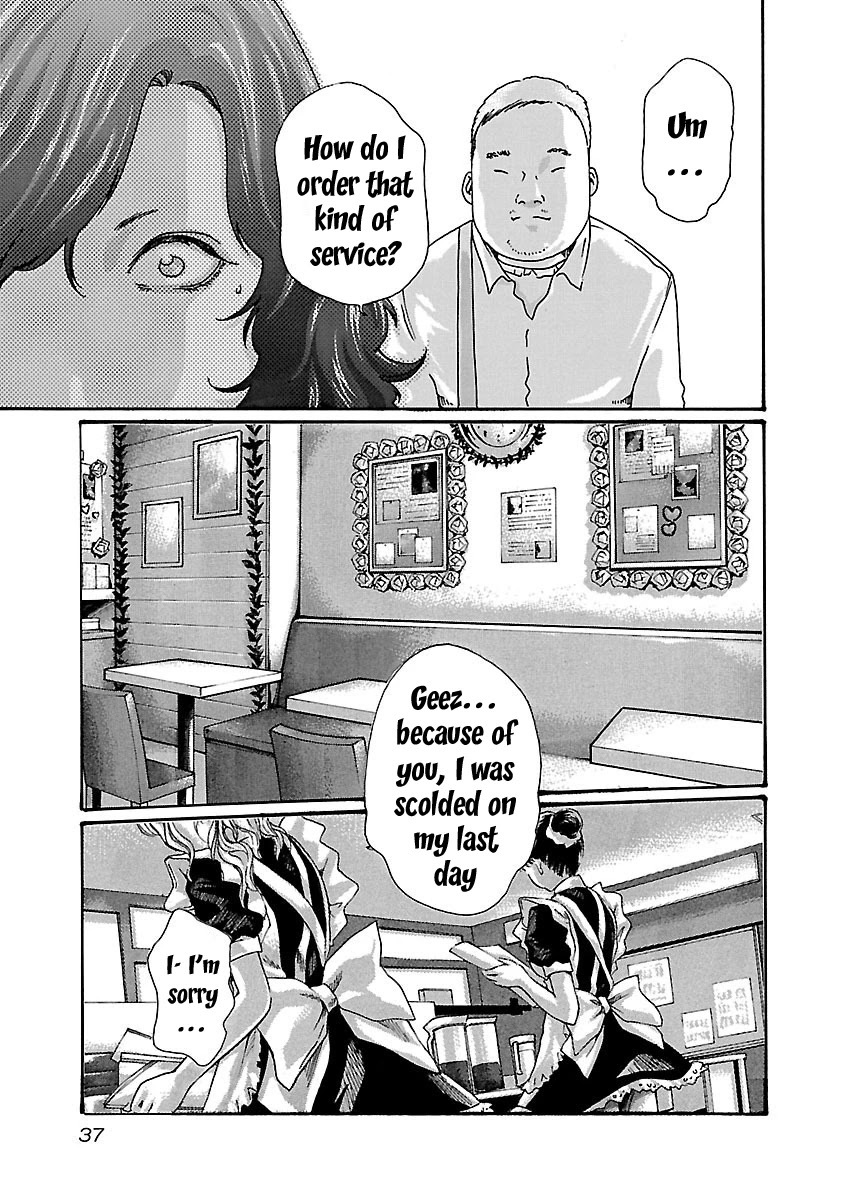 Sense - Chapter 55 - picture 14