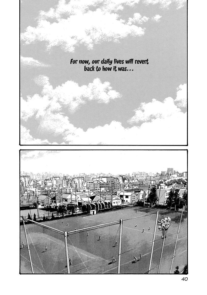Sense - Chapter 55 - picture 17