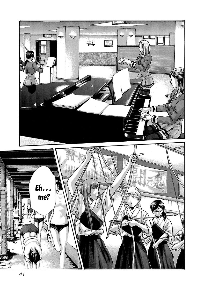 Sense - Chapter 55 - picture 18