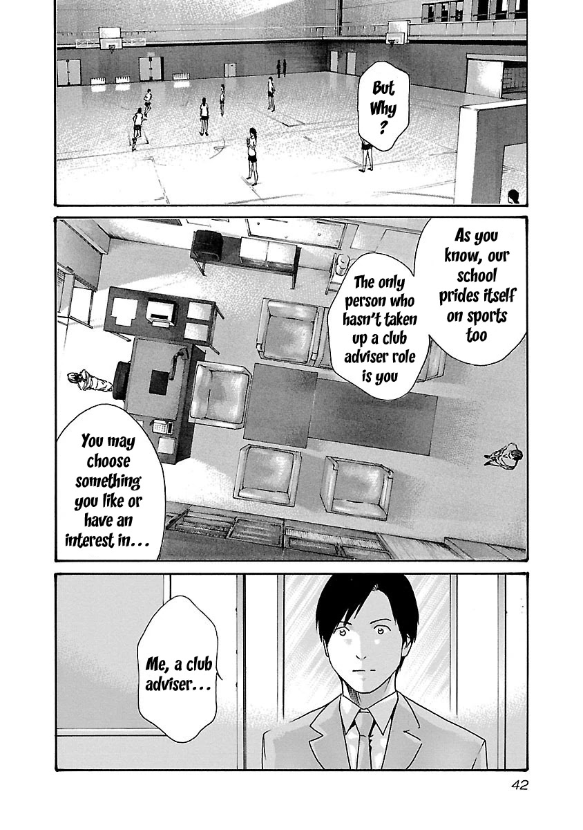 Sense - Chapter 55 - picture 19
