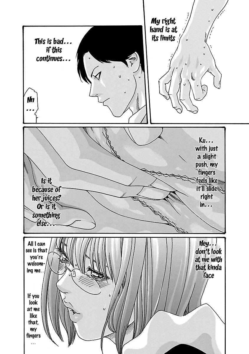 Sense - Chapter 55 - picture 3