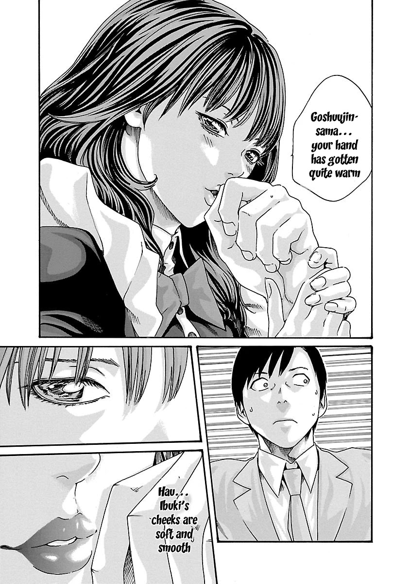 Sense - Chapter 55 - picture 4