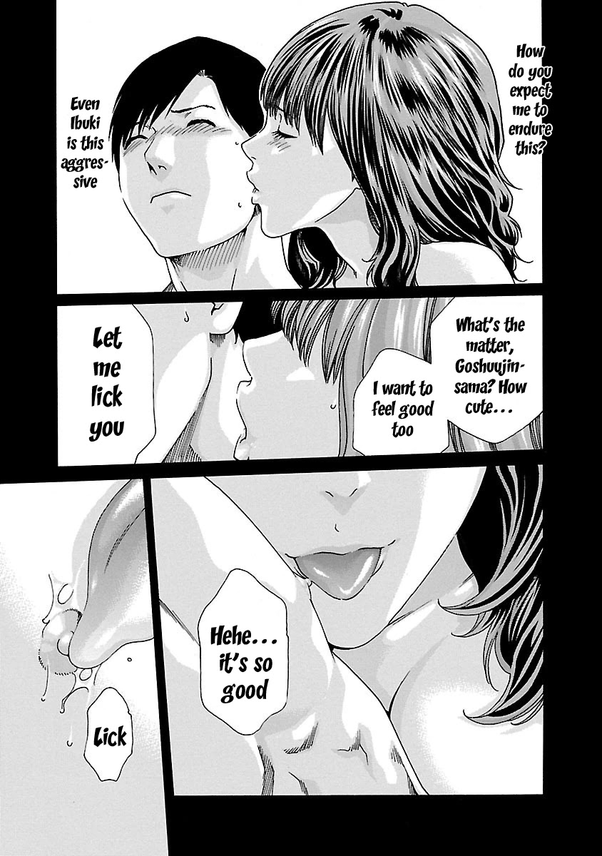 Sense - Chapter 55 - picture 8