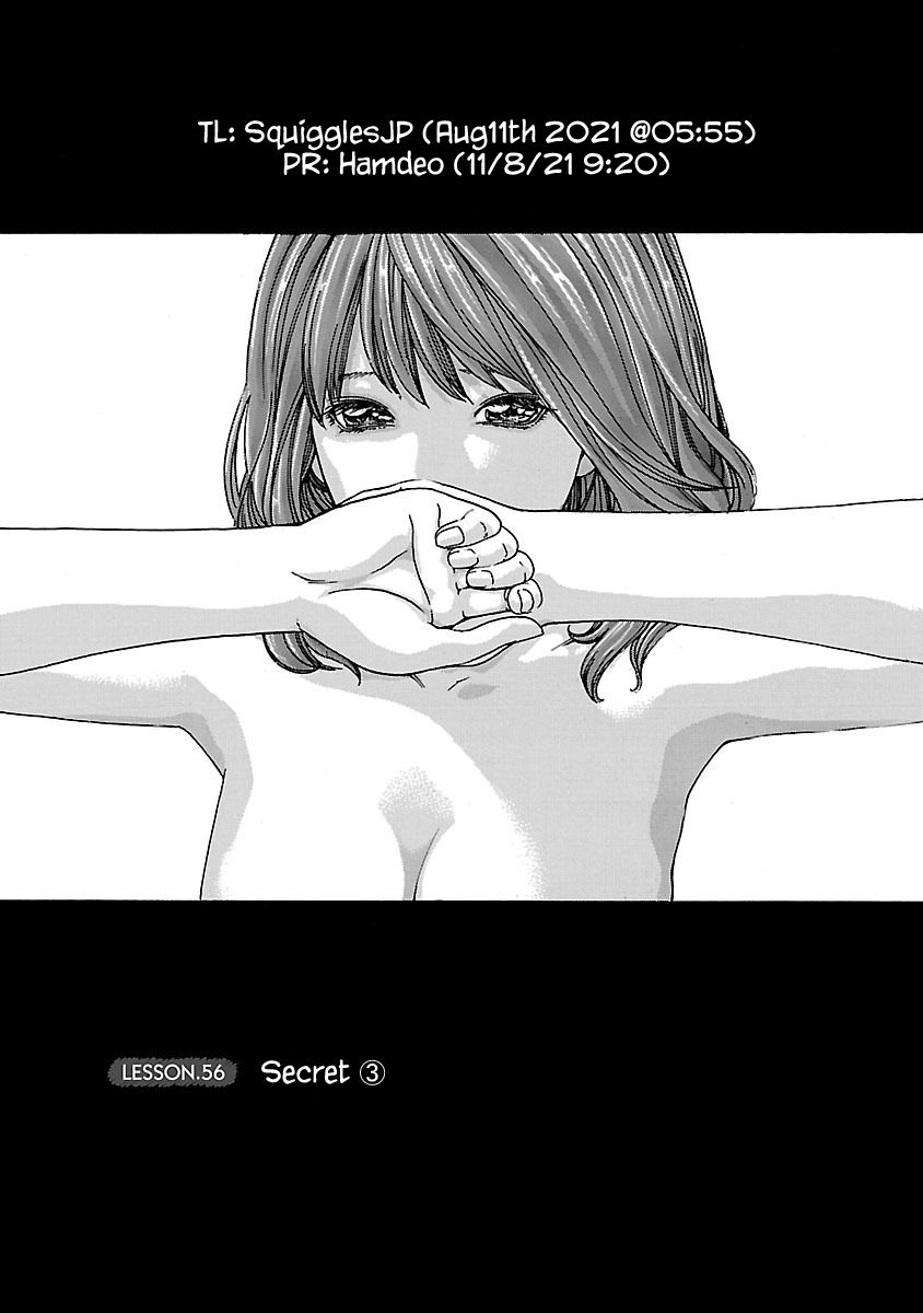 Sense - Chapter 56 - picture 0