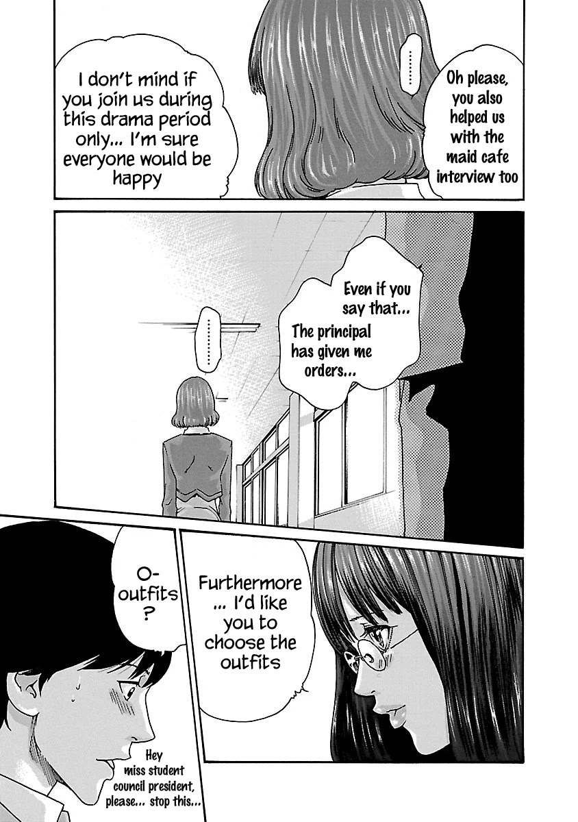 Sense - Chapter 56 - picture 10