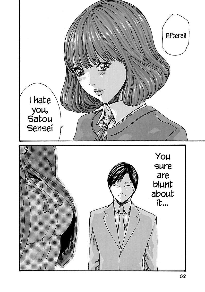 Sense - Chapter 56 - picture 19