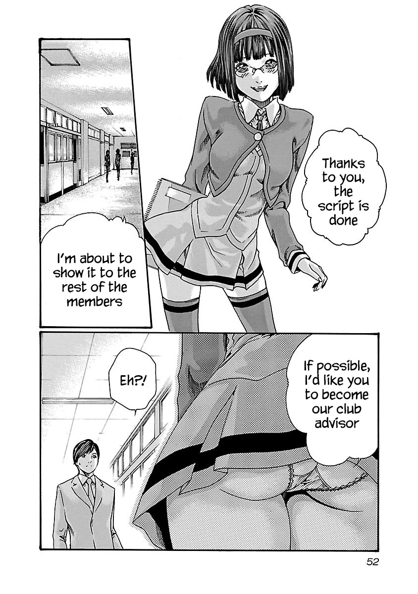 Sense - Chapter 56 - picture 9