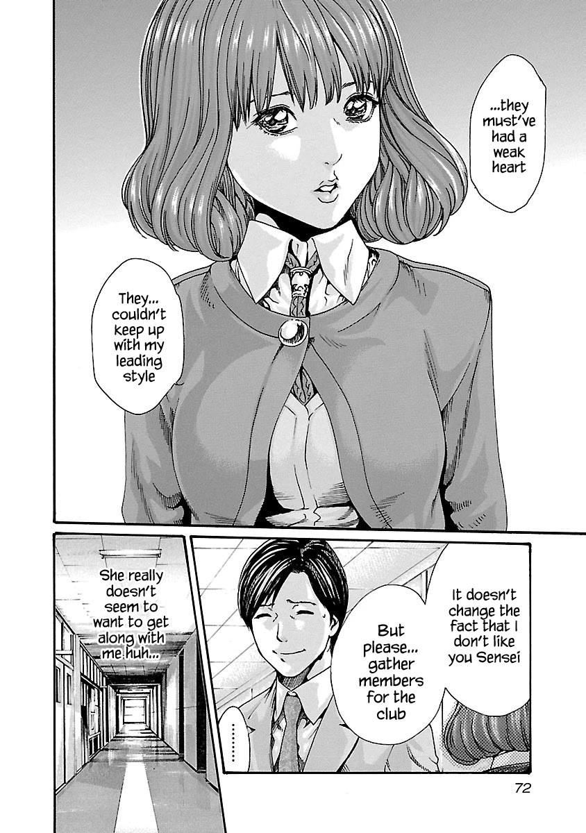 Sense - Chapter 57 - picture 10