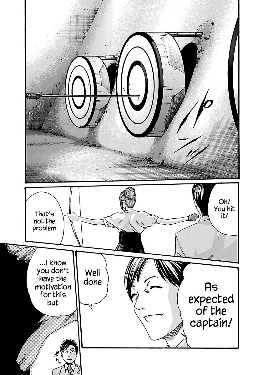 Sense - Chapter 57 - picture 15