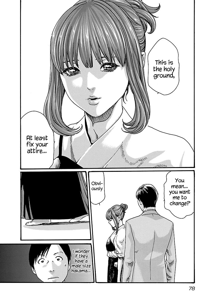 Sense - Chapter 57 - picture 16