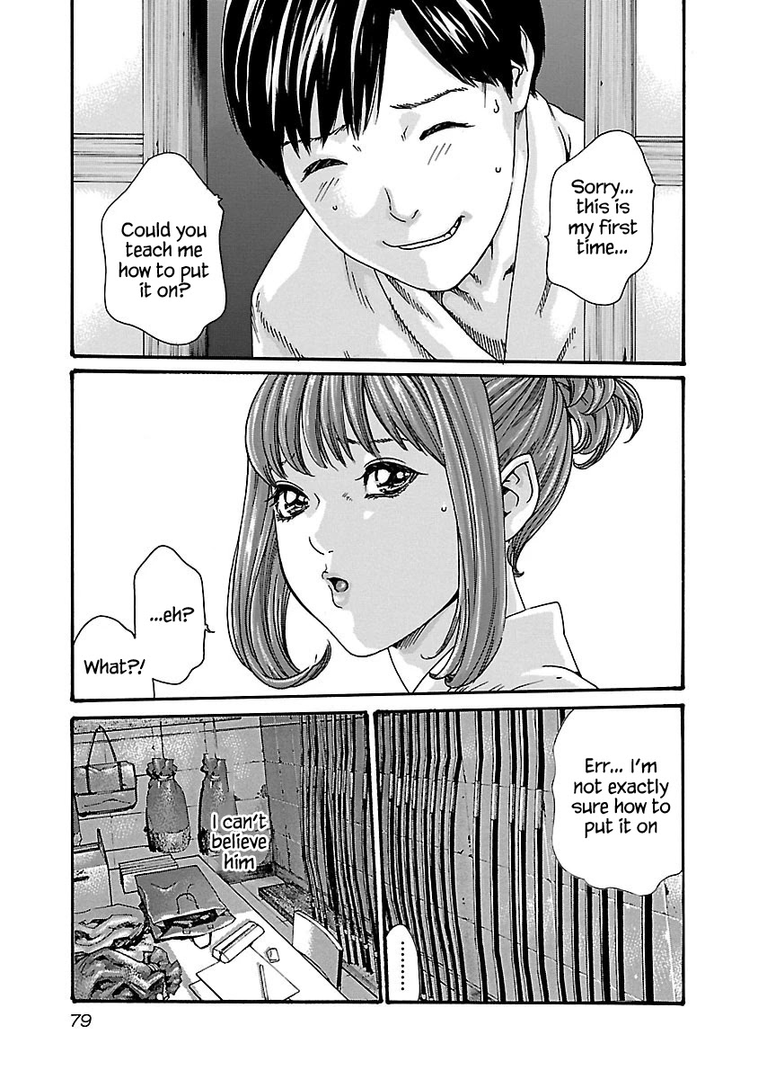 Sense - Chapter 57 - picture 17