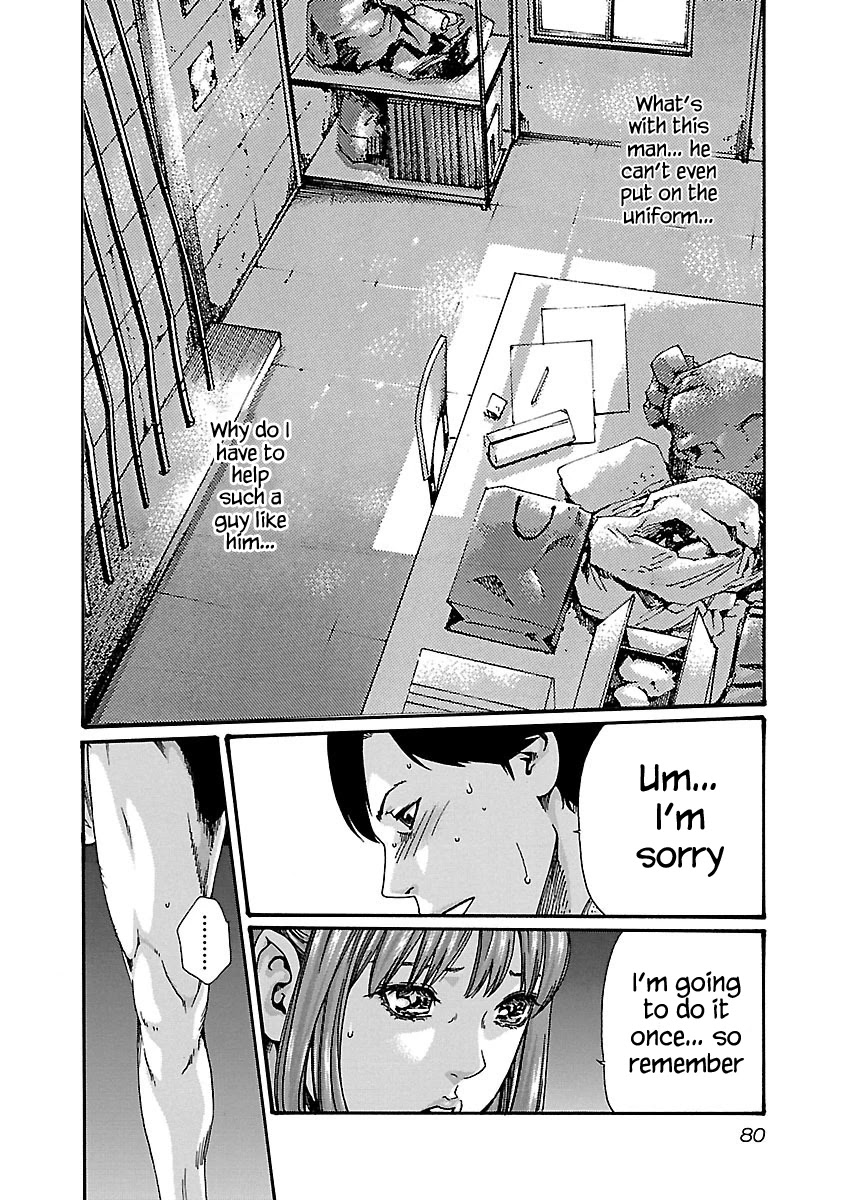 Sense - Chapter 57 - picture 18