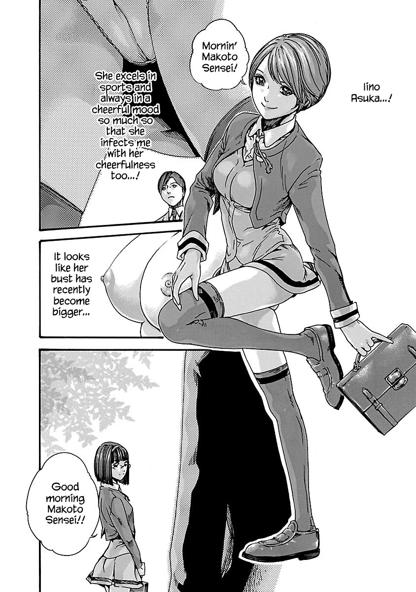 Sense - Chapter 57 - picture 2