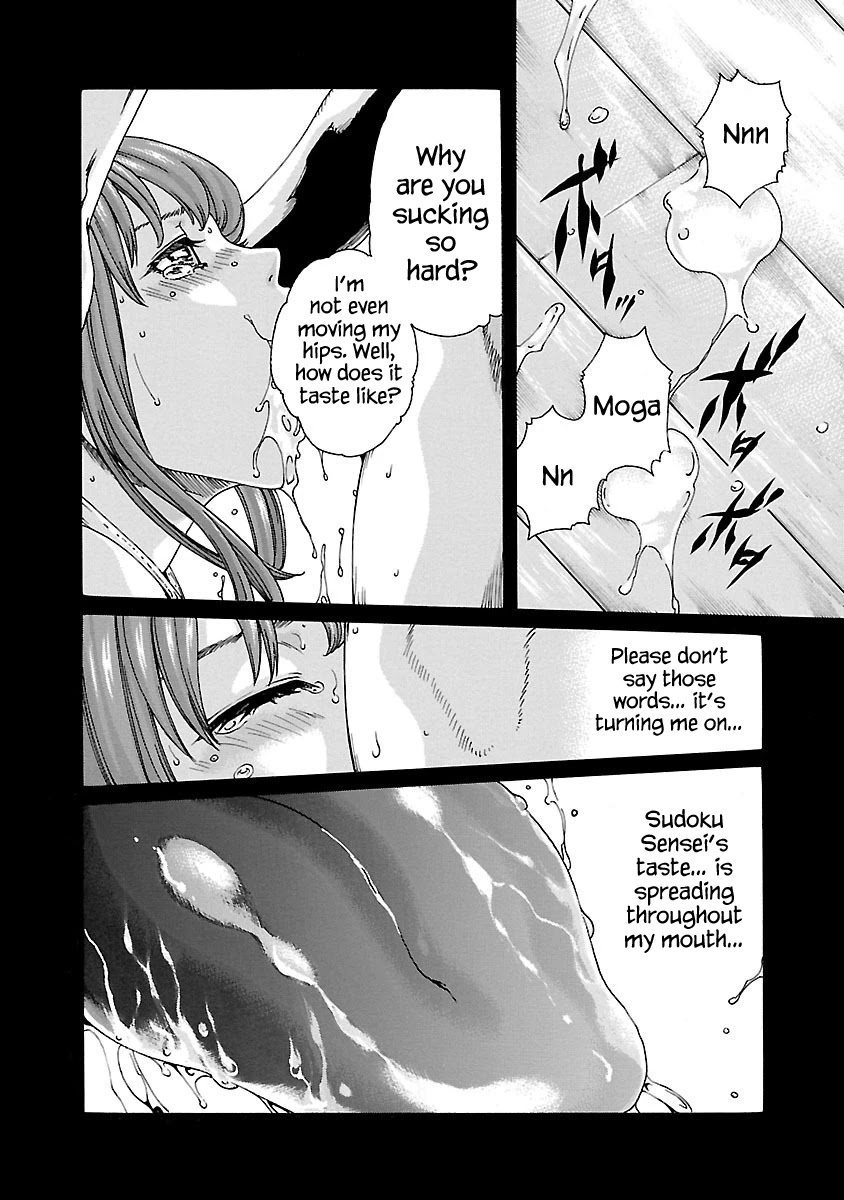Sense - Chapter 57 - picture 22