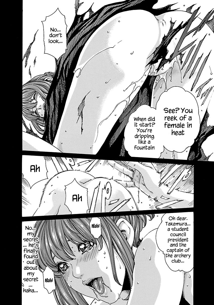 Sense - Chapter 57 - picture 24