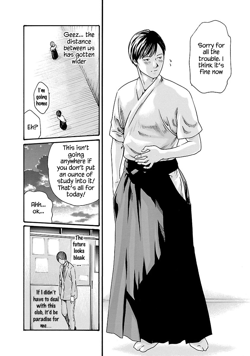 Sense - Chapter 57 - picture 26