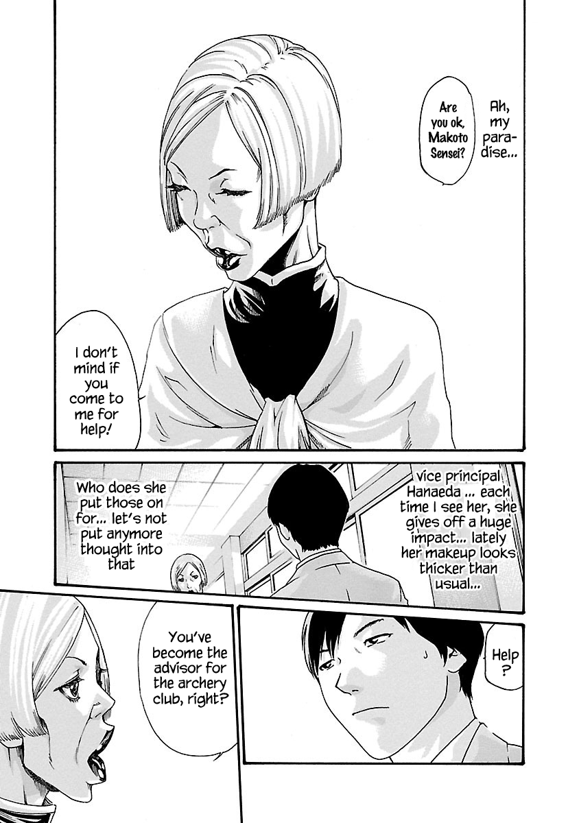 Sense - Chapter 57 - picture 27