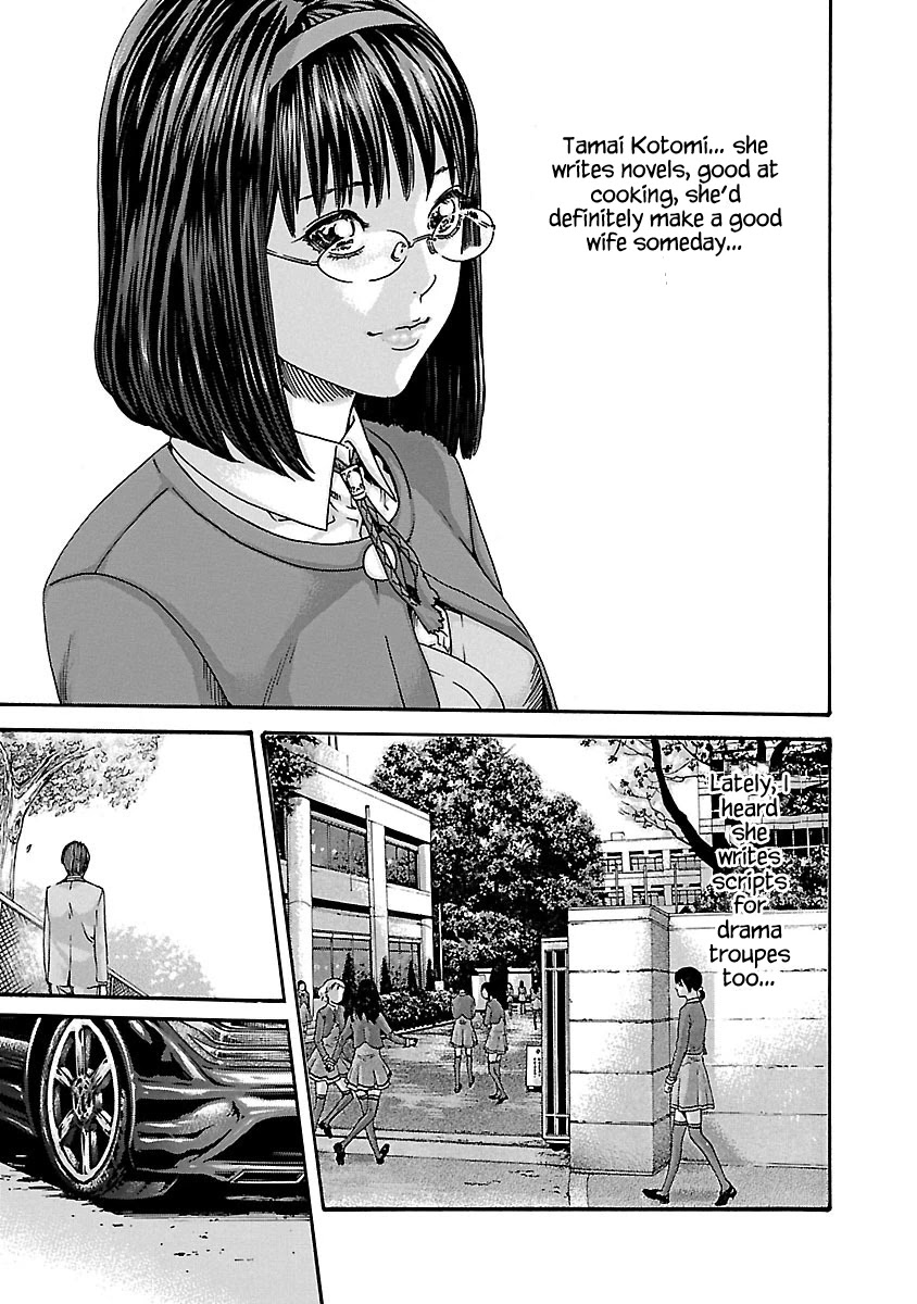 Sense - Chapter 57 - picture 3