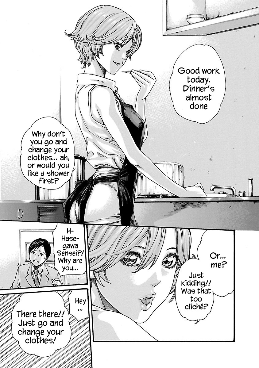 Sense - Chapter 58 - picture 3