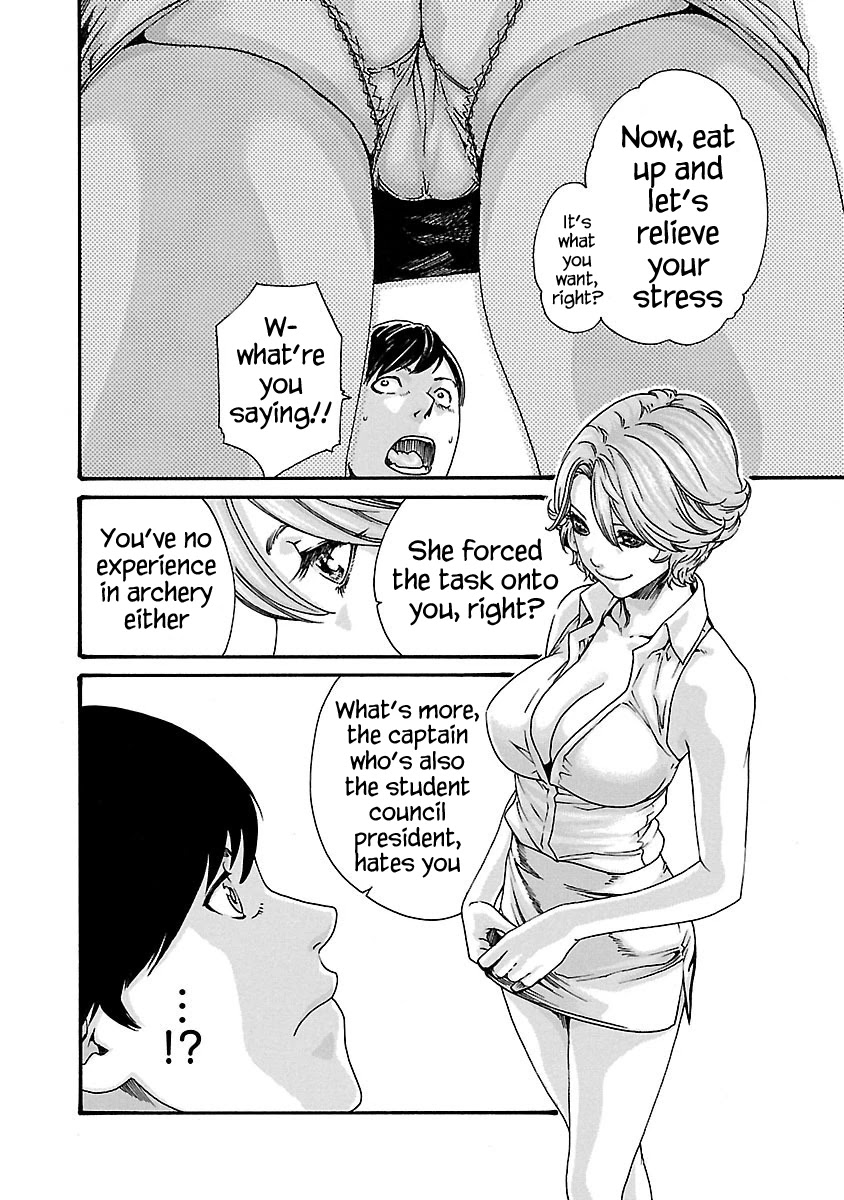 Sense - Chapter 58 - picture 6