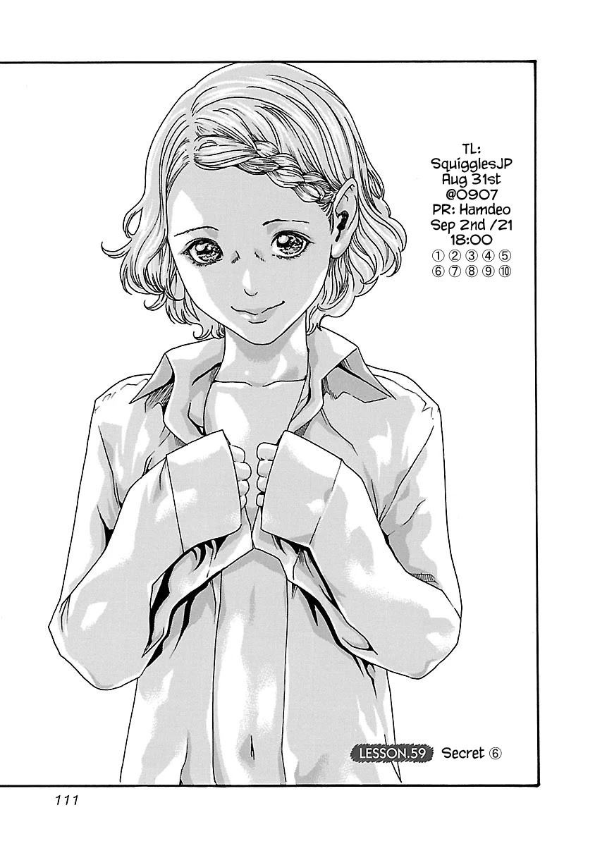 Sense - Chapter 59 - picture 0