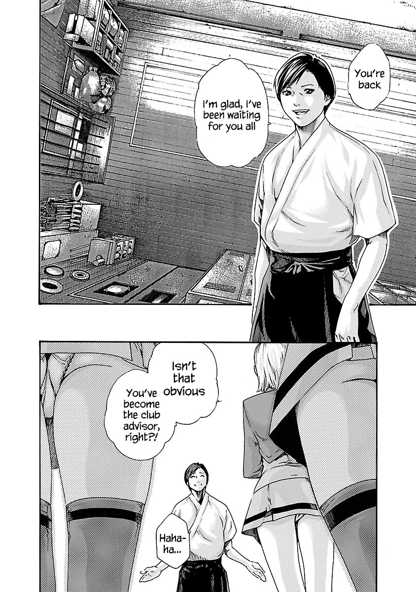 Sense - Chapter 59 - picture 1