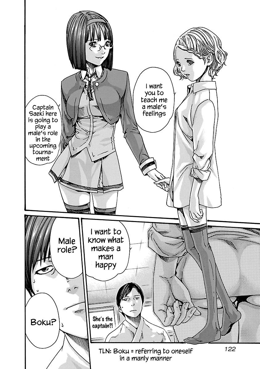 Sense - Chapter 59 - picture 11