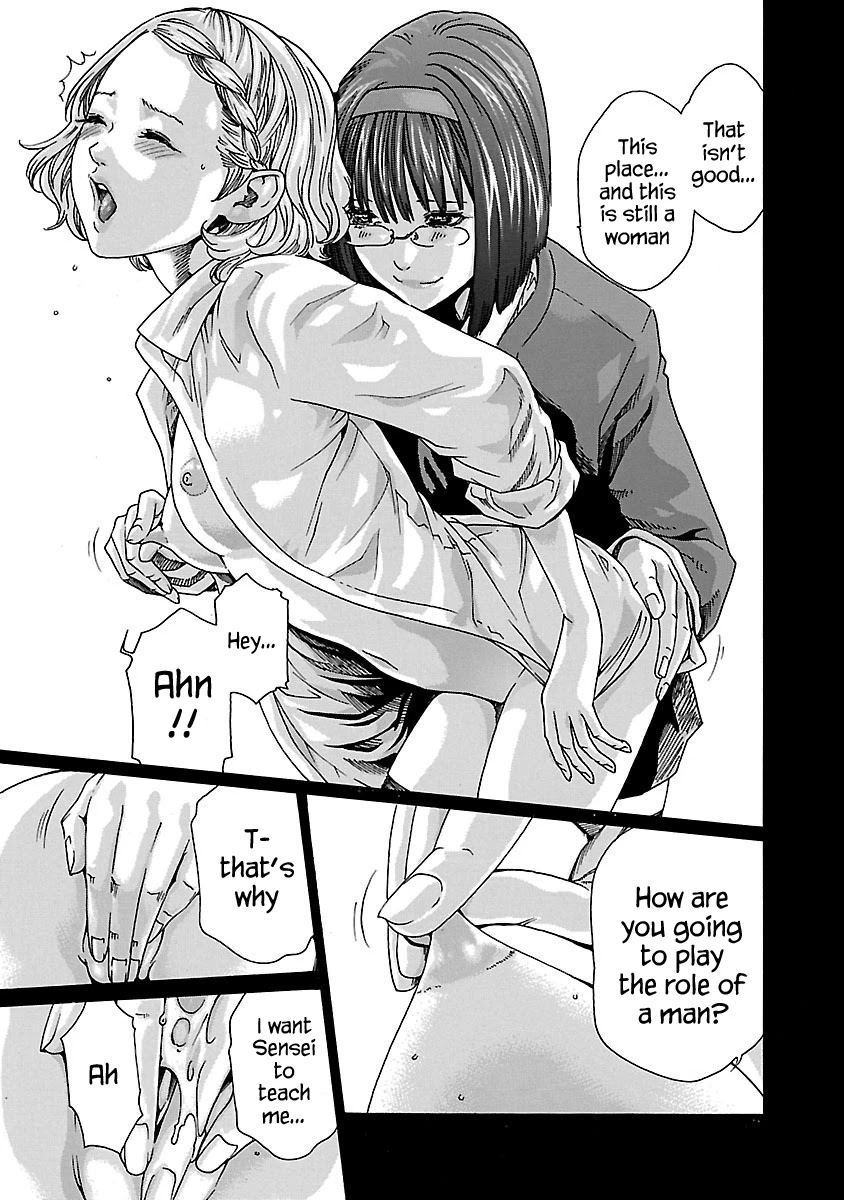 Sense - Chapter 59 - picture 14
