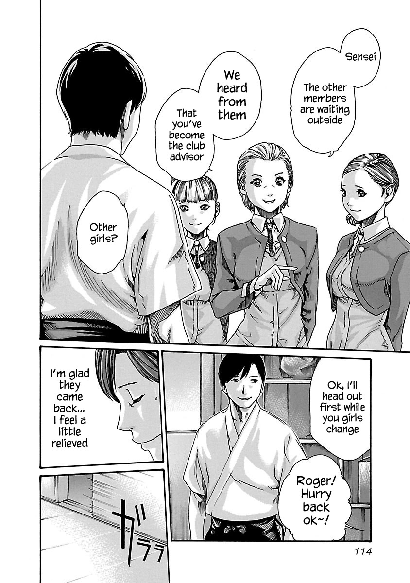 Sense - Chapter 59 - picture 3