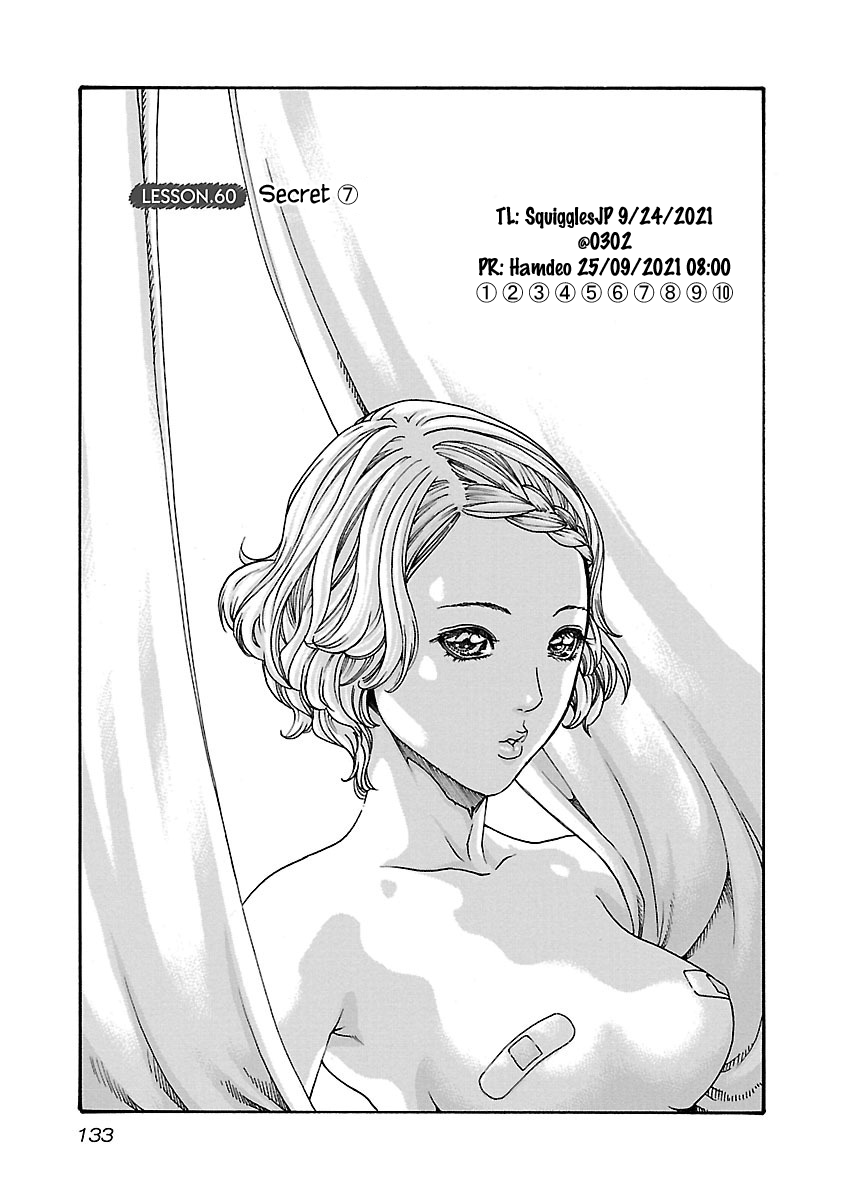 Sense - Chapter 60 - picture 0