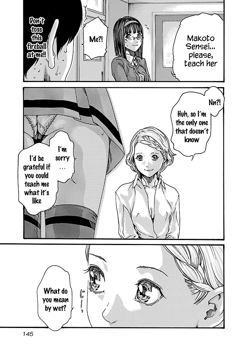 Sense - Chapter 60 - picture 12