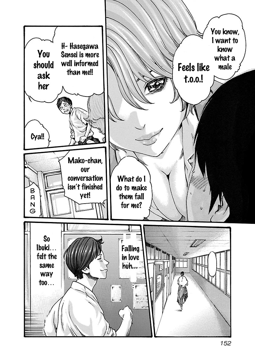 Sense - Chapter 60 - picture 19