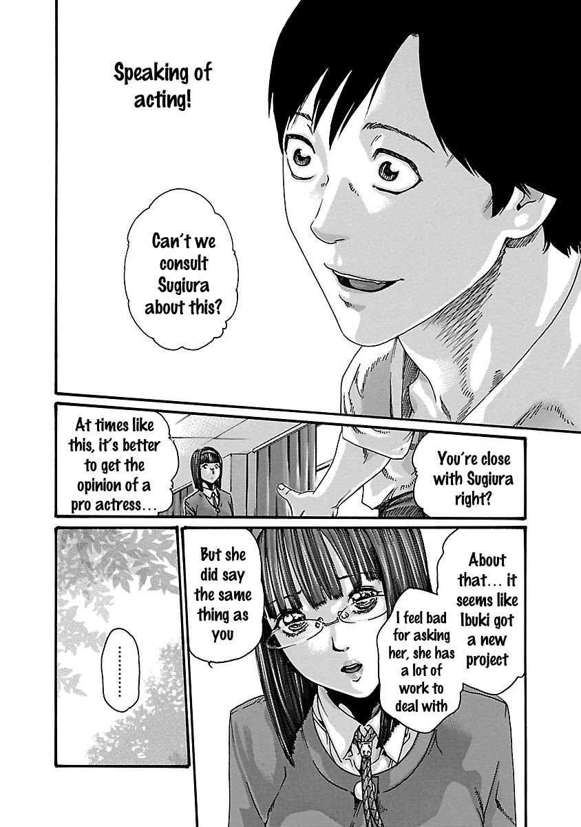 Sense - Chapter 60 - picture 5