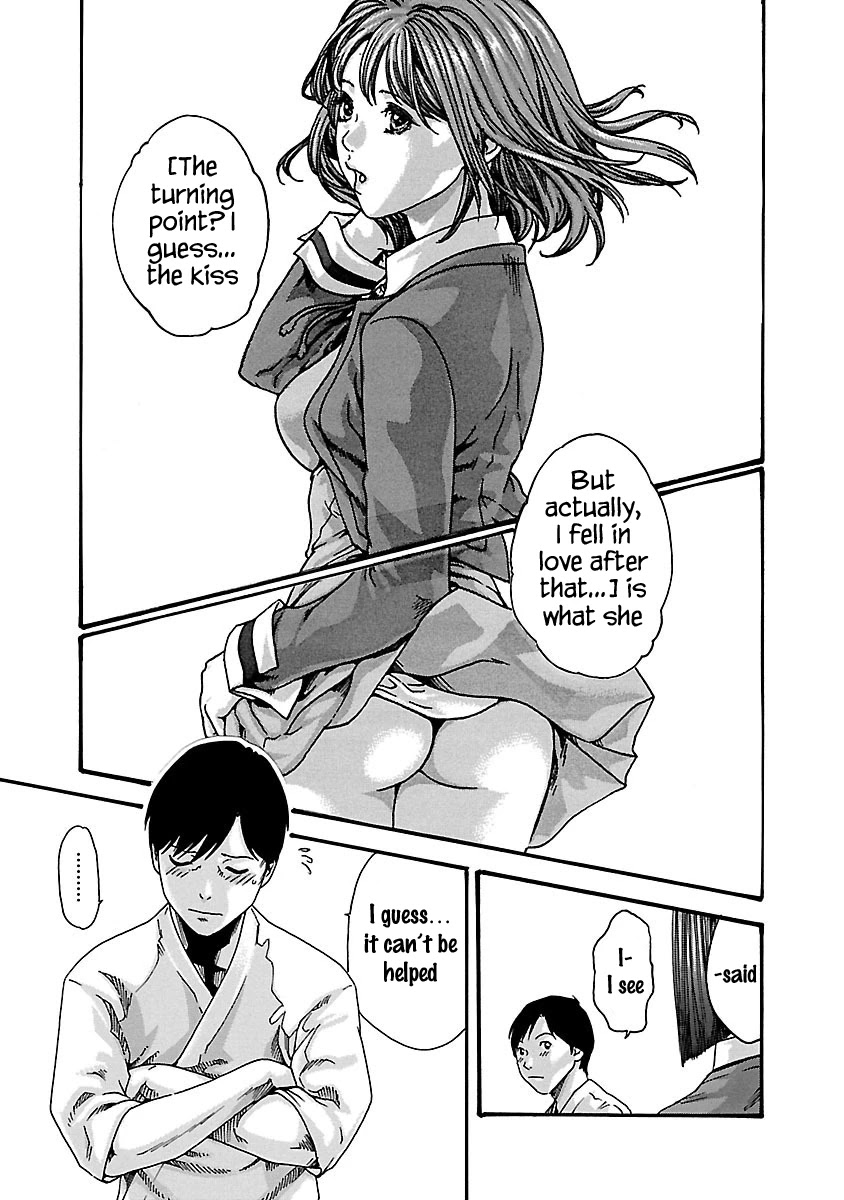 Sense - Chapter 60 - picture 6
