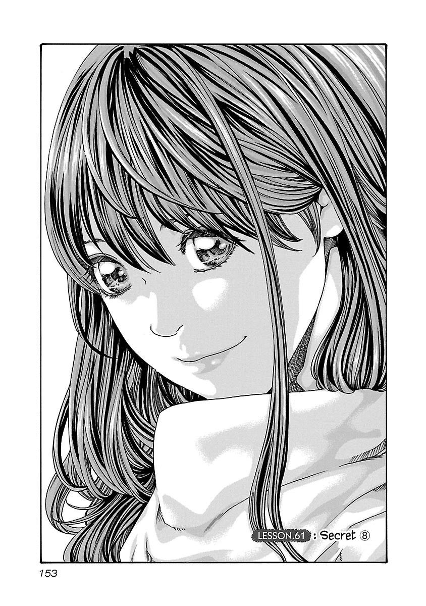 Sense - Chapter 61 - picture 0