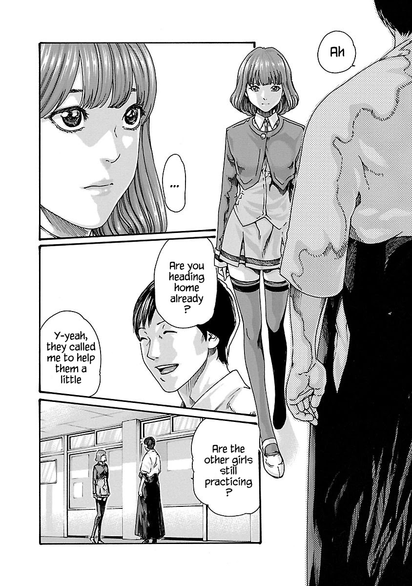 Sense - Chapter 61 - picture 1