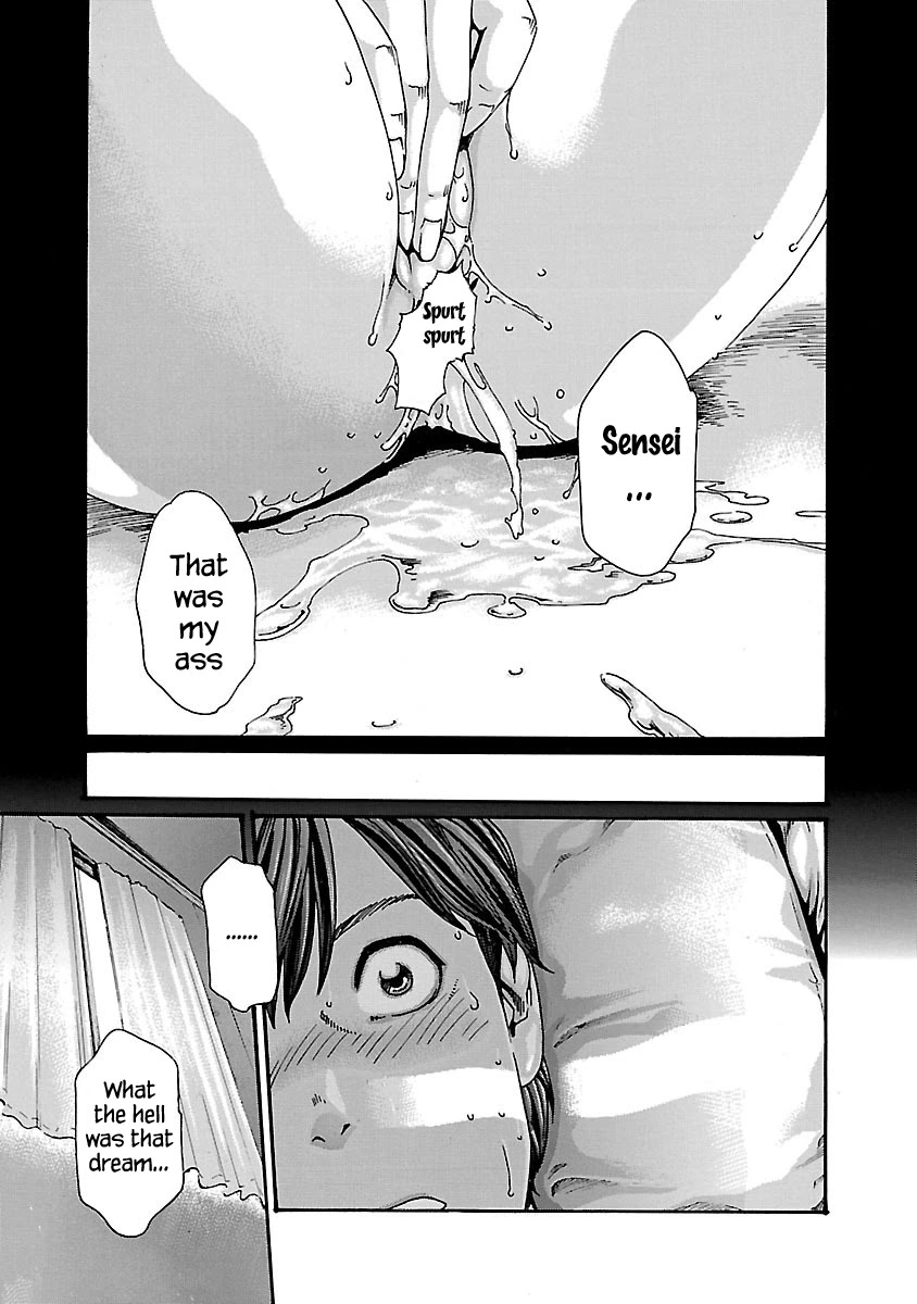 Sense - Chapter 61 - picture 16
