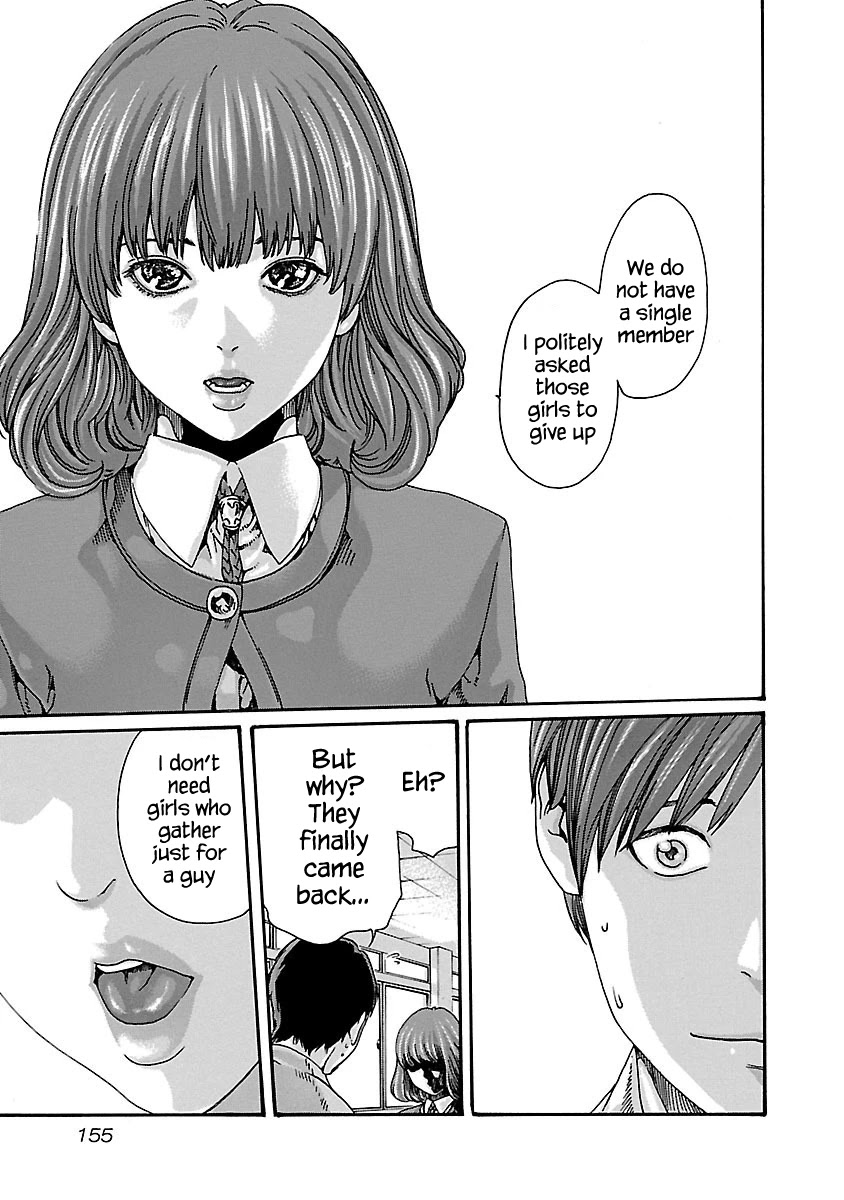 Sense - Chapter 61 - picture 2