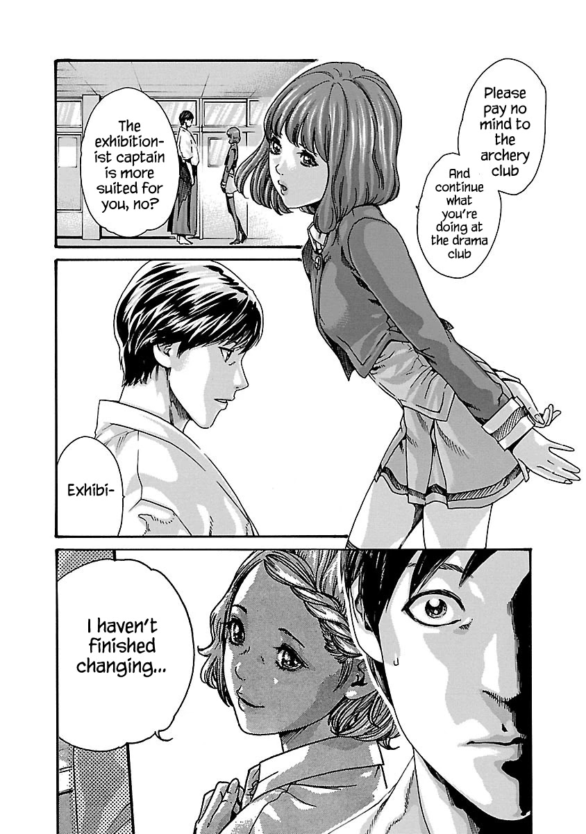 Sense - Chapter 61 - picture 3