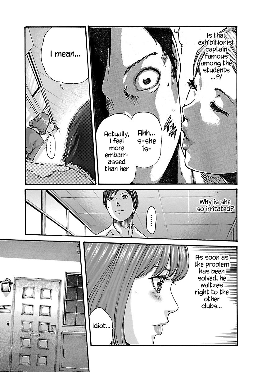 Sense - Chapter 61 - picture 4