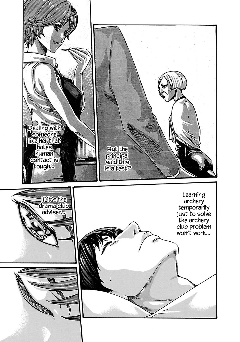 Sense - Chapter 61 - picture 6