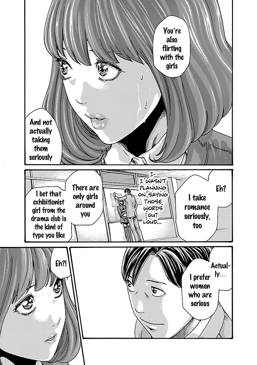 Sense - Chapter 62 - picture 10