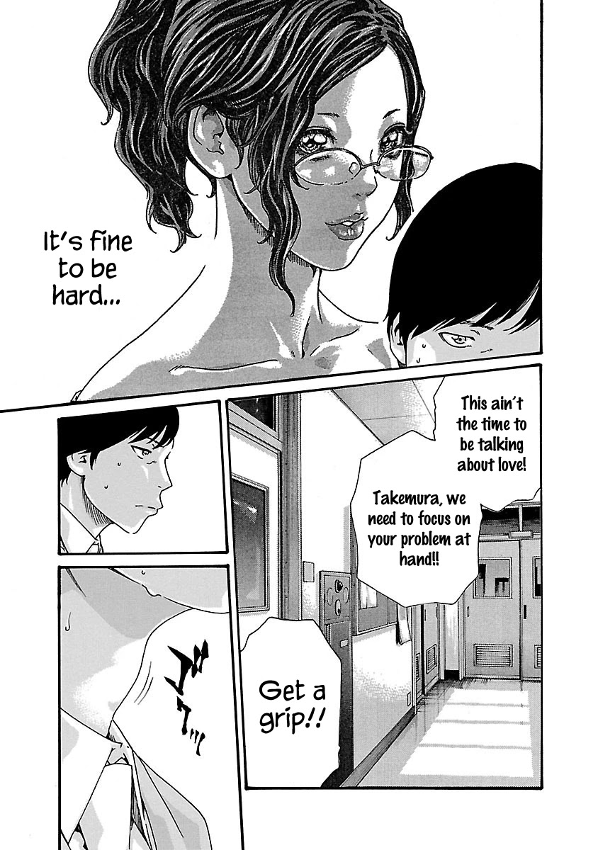 Sense - Chapter 62 - picture 16